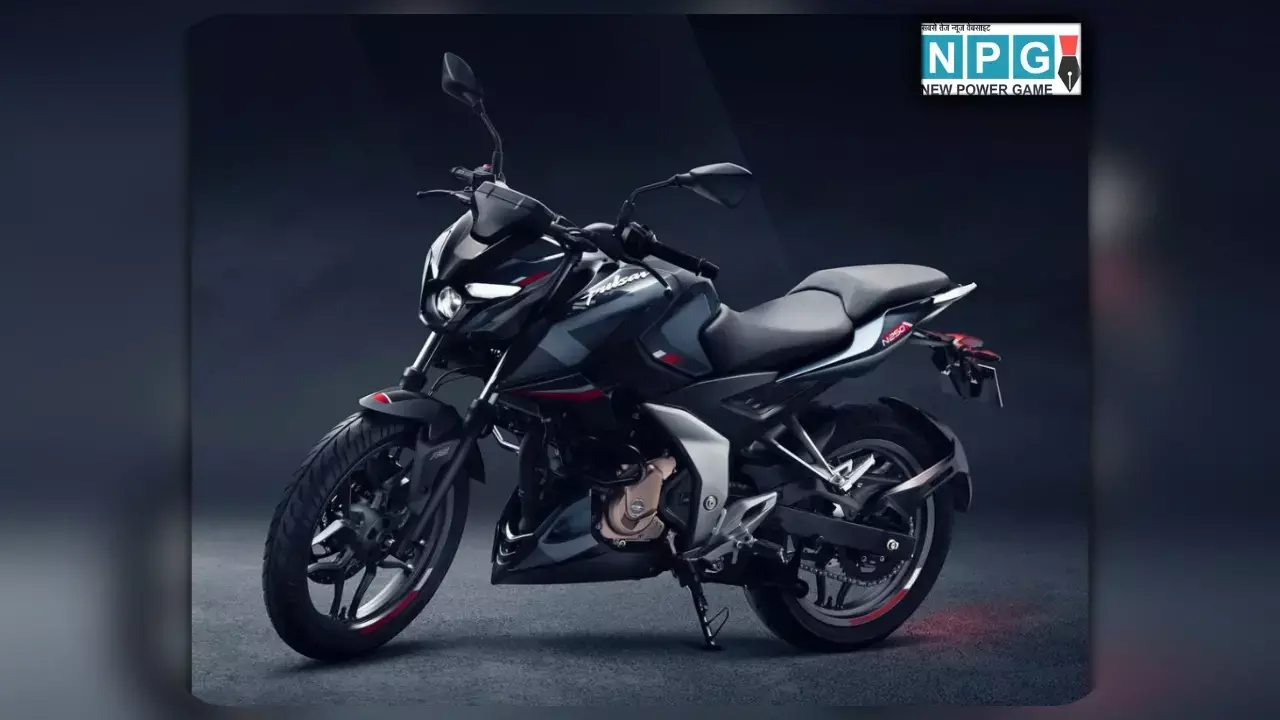 जनवरी 2025 में बजाज ने बंद कर दी ये 3 बाइक्स! पल्सर F250, प्लैटिना 110 ABS और CT125X अब नहीं मिलेंगी, जानें क्या है वजह