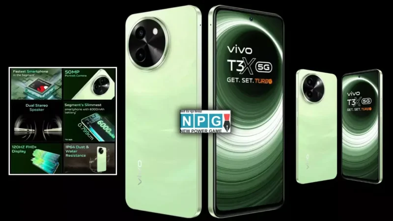 Vivo T3x 5G की कीमत में गिरावट! 6000mAh बैटरी वाला यह 5G फोन अब सिर्फ ₹12,499 में उपलब्ध