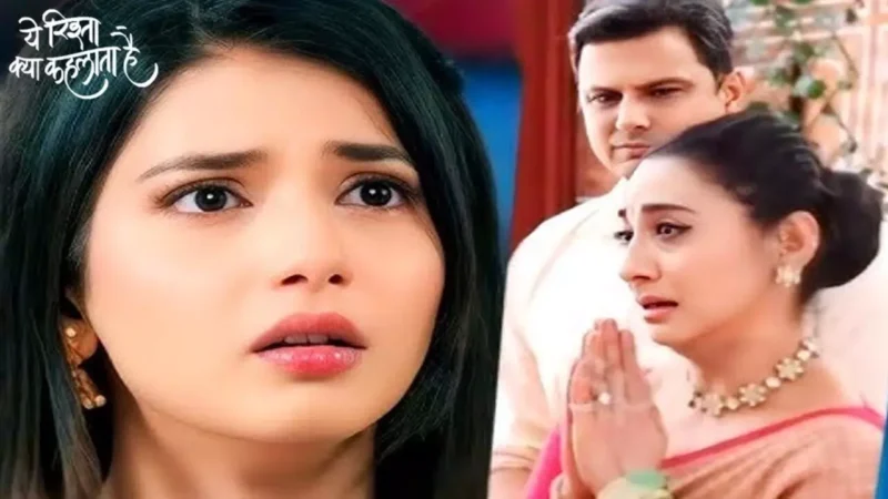 Yeh Rishta Kya Kehlata Hai Today Episode: सच कबूल कर जेल की हवा खाएगी विद्या, अभिरा के पैरों में गिर मांगेगी माफी की भीख…