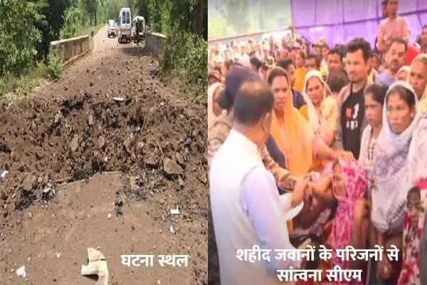 Naxal Attack: आदिवासियों के खून से रंगा है नक्सलियों का हाथ: बीजापुर में शहीद 8 जवानों में 7 आदिवासी, इनमें कई परविार के इलौते कमाऊ
