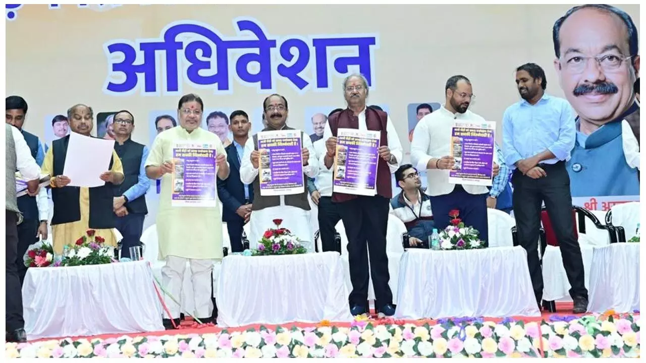 Chhattisgarh News: स्वच्छ वायु गुणवत्ता सुधार हेतु नगर निगम की पहल…