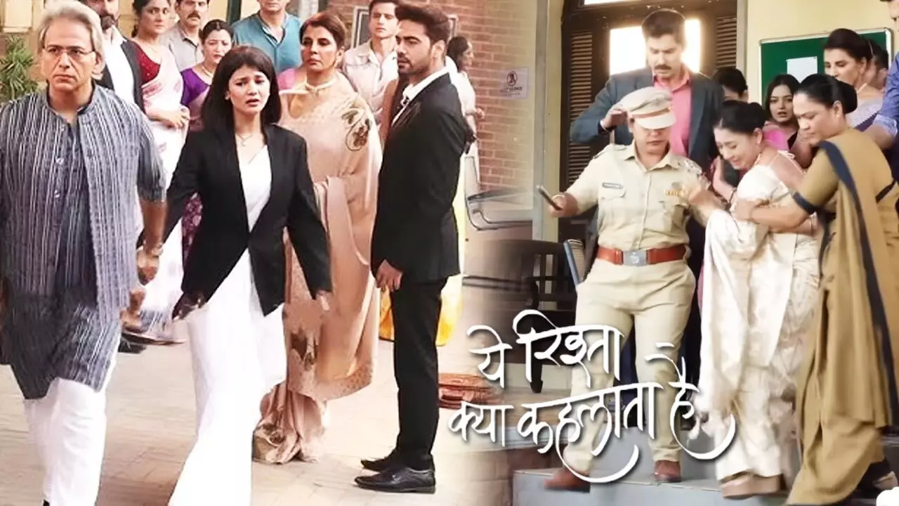 Yeh Rishta Kya Kehlata Hai Today Episode: जेल नहीं, सीधे अस्पताल पहुंची अरमान की मां विद्या, पौद्दार ने बहाए खून के आंसू…