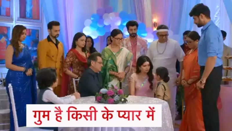 Ghum Hai Kisikey Pyaar Meiin Today Episode: आंसुओं की नदी बहाएगी सवि, ठक्कर परिवार में हुई चव्हाण फैमिली की एंट्री…