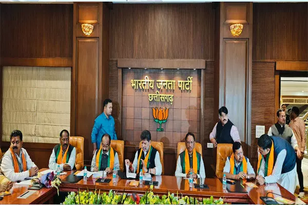 Chhattisgarh BJP: CG इस तारीख तक बीजेपी कर देगी अपने मेयर पद के प्रत्याशियों के नाम की घोषणा, पार्टी कार्यालय में हुई बैठक