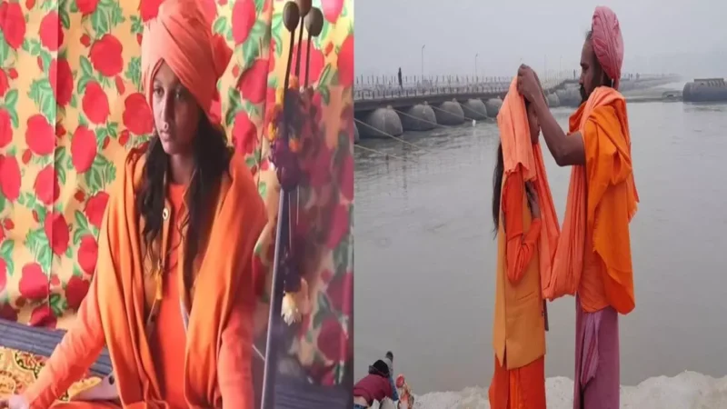 Mahakumbh 2025: IAS बनने का था सपना, महाकुंभ जाकर बदला मन, 13 साल की उम्र में लिया साध्वी बनने का फैसला…