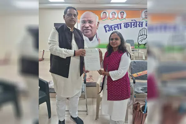 Congress: महिला कांग्रेस की महासचिव ने महापौर पद के लिए प्रस्तुत की दावेदारी