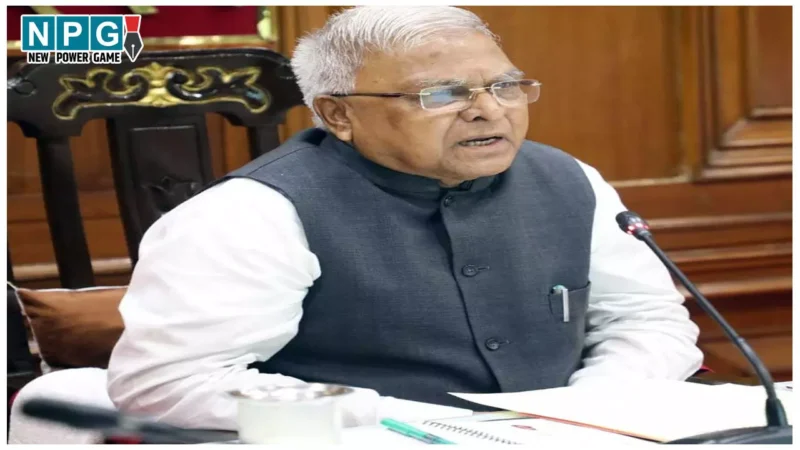 MP News: राज्यपाल मंगुभाई पटेल ने की विभिन्न विभागों के कार्यों की समीक्षा, अधिकारियों को दिए अहम निर्देश