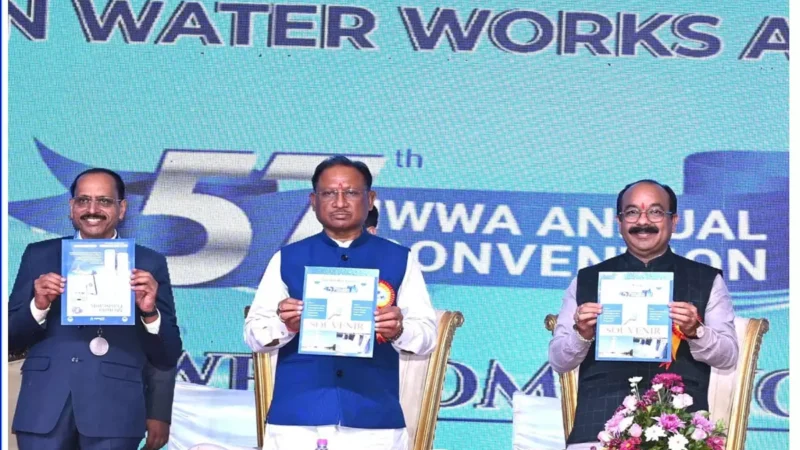 मुख्यमंत्री ने इंडियन वॉटर वर्क्स एसोसिएशन के अधिवेशन का किया शुभारंभ, देशभर के 400 जल विशेषज्ञ और अनुभवी इंजीनियर्स हो रहे शामिल