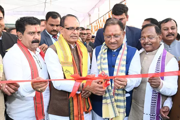 Chhattisgarh News: महाकुंभ के लिए भेजी गई 200 क्विंटल सब्जी: केंद्रीय मंत्री ने कहा- छत्तीसगढ़ धान के साथ बनेगा सब्जी और फलों का भी कटोरा
