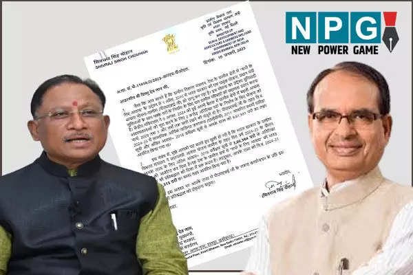 Chhattisgarh News: गरीबों के लिए बनेंगे 11 लाख से ज्यादा घर: 3 लाख नए आवास को मिली मंजूरी, केंद्रीय मंत्री ने सीएम को पत्र लिखकर दी जानकारी
