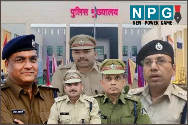 CG Police: आईपीएस अफसरों के प्रमोशन का इफेक्ट: प्रदेश के इन जिलों में आज से बदल जाएगा एसपी का पदनाम
