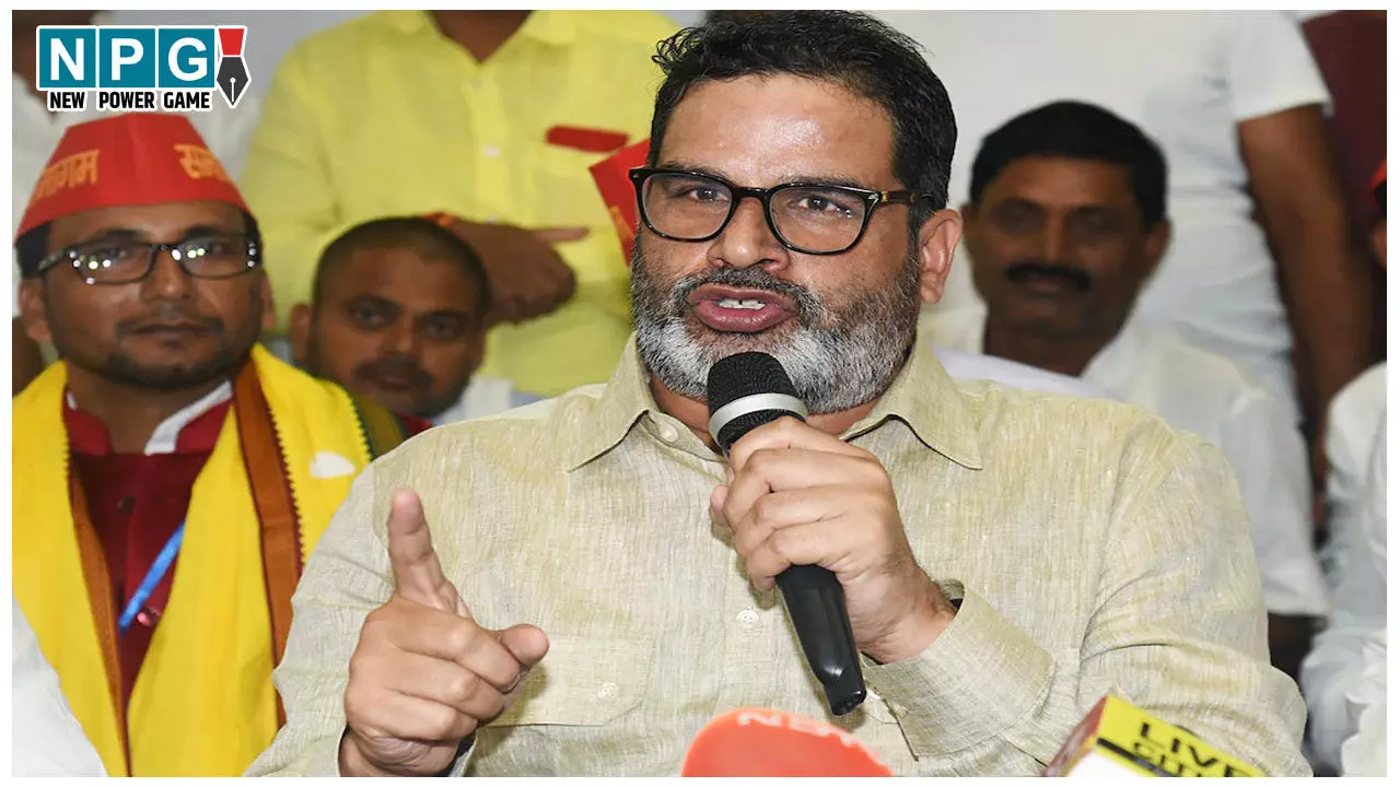 Prashant Kishor News: BPSC ने प्रशांत किशोर को भेजा नोटिस, 7 दिन में भ्रष्टाचार के सबूत मांगे, जानें पूरा मामला