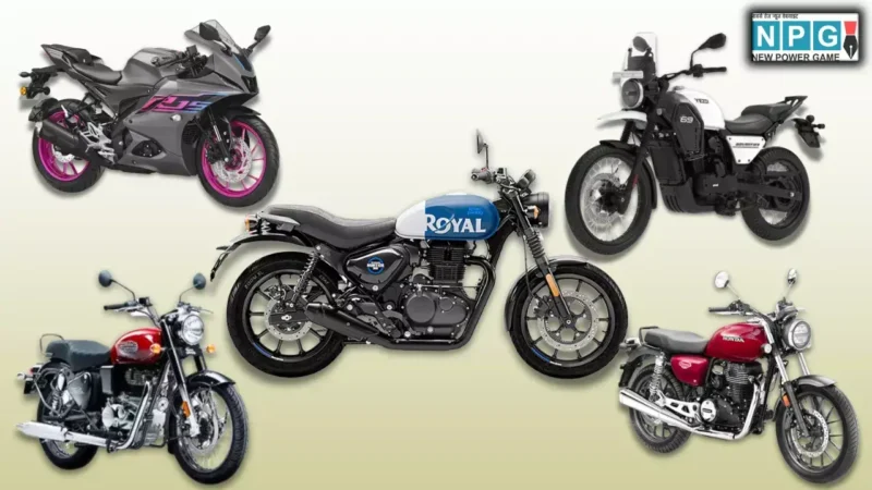 रॉयल एनफील्ड से लेकर यामाहा तक: ये 5 बाइक्स हैं टेक और स्टाइल का बेस्ट कॉम्बिनेशन!