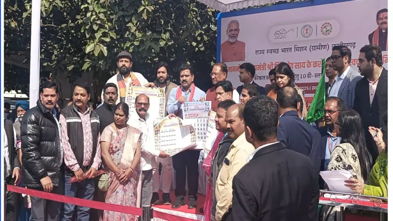 मुख्यमंत्री ने स्वास्थ्य कर्मचारी संघ के वार्षिक कैलेडंर 2025 का किया विमोचन…