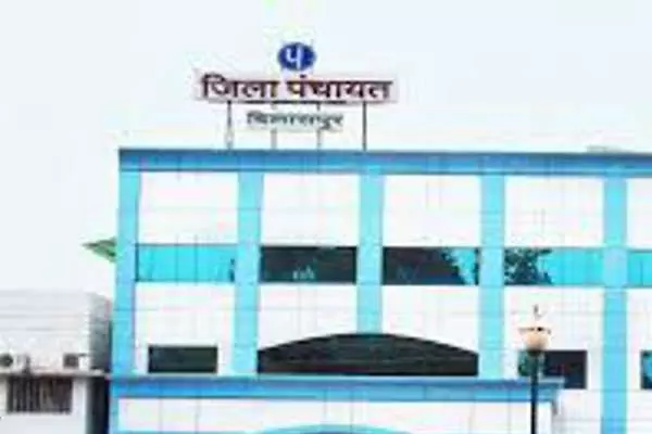 Bilaspur News: 25 साल बाद जिला पंचायत अध्यक्ष की कुर्सी होगी अनुसूचित जाति के हवाले, 1999 में चंद्रभान धृतलहरे बने थे अध्यक्ष