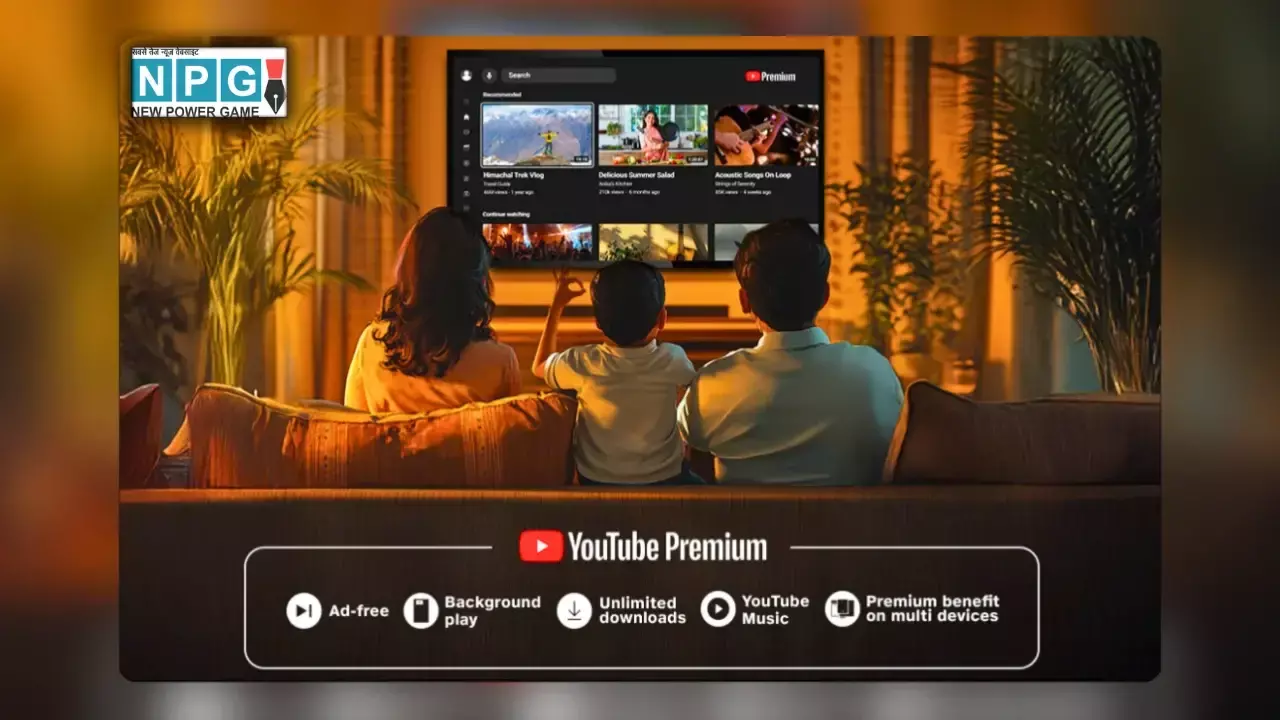 जियो का बड़ा ऑफर! अब JioAirFiber और JioFiber यूजर्स को मिलेगा YouTube Premium 24 महीने तक मुफ्त – देखें प्लान और एक्टिवेशन प्रोसेस
