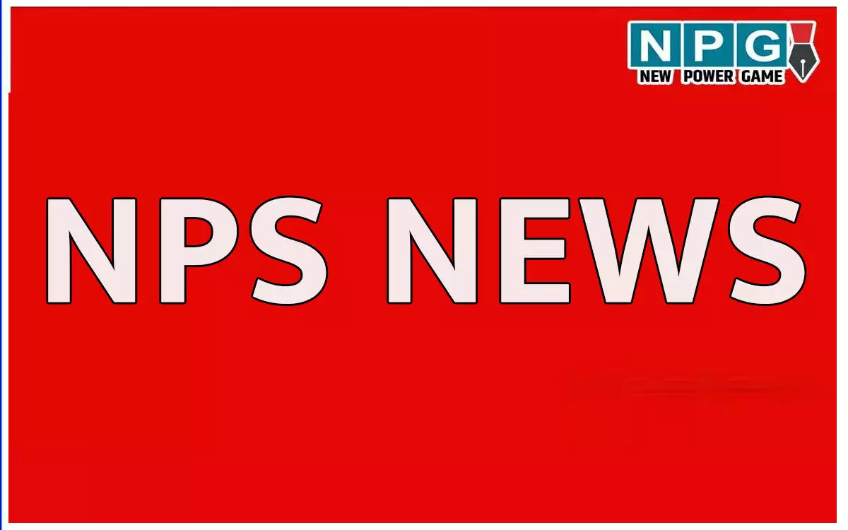 CG में फिर NPS? क़ृषि विभाग की भर्तियों के आदेश में NPS का जिक्र, कर्मचारी सकते में