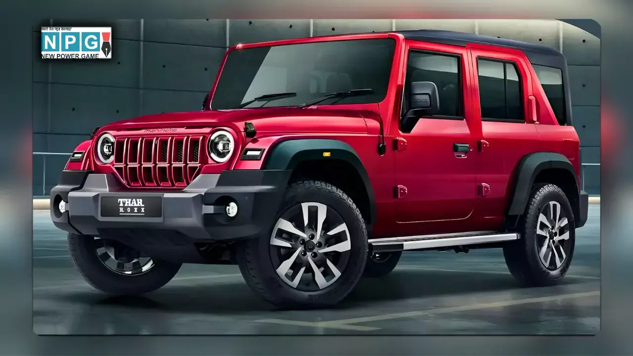 Mahindra Thar ROXX MX1 Petrol MT RWD: जनवरी 2025 फाइनेंस प्लान, ₹6 लाख डाउन पेमेंट और ₹21,849 EMI के साथ बेस्ट डील!