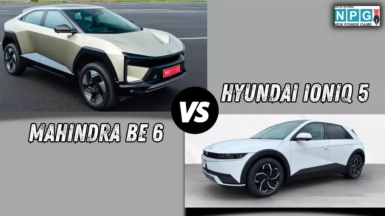 Mahindra BE 6 vs Hyundai Ioniq 5: आधी कीमत में दोगुना फीचर्स! जानें कौन सी EV है ज्यादा वैल्यू फॉर मनी?