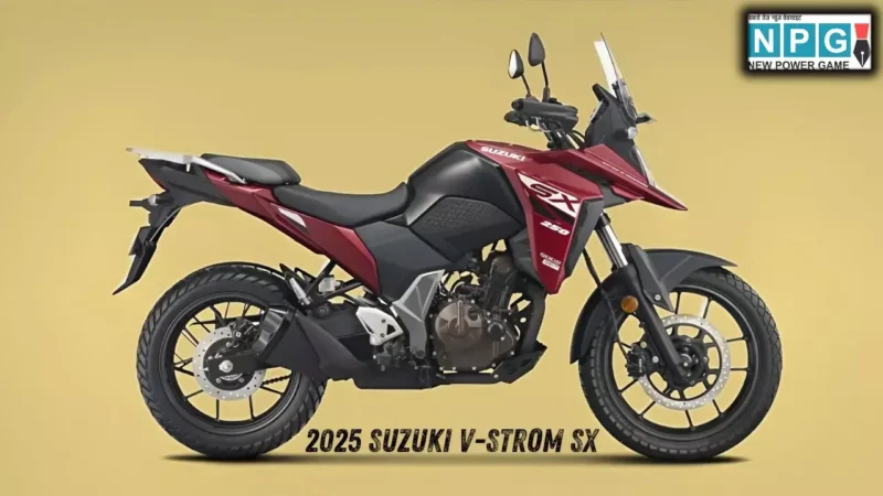 2025 Suzuki V-Strom SX भारत में लॉन्च: ₹2.16 लाख में मिलेगा एडवेंचर बाइक, जानें नए फीचर्स और रंग!