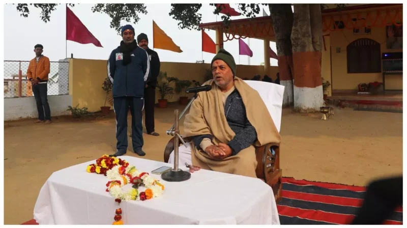 Baba Sambhav Ram: जीवन, परिवार, संस्कार, शक्ति और मृत्यु को सही मायने में आप समझना चाहते हैं तो अघोरेश्वर बाबा संभवरामजी के आशीर्वचन पढ़ना चाहिए…