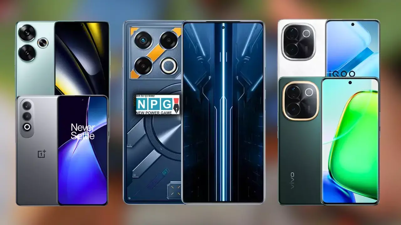 25,000 रुपये से कम के ये 5 गेमिंग फोन्स जनवरी 2025 में हैं बेस्ट, जानिए क्यों हैं खास