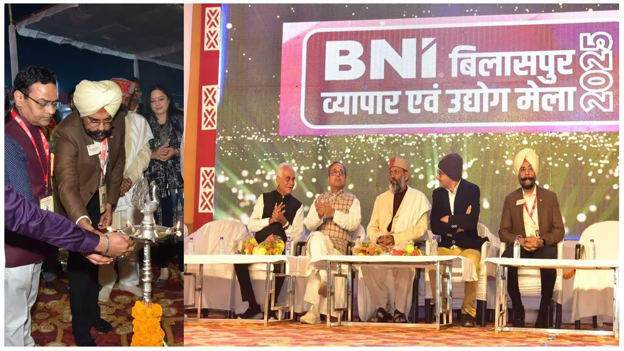 Chhattisgarh BNI Vyapar Mela: बीएनआई व्यापार व उद्योग मेला बना दर्शको मे लोकप्रियता का माइलस्टोन…