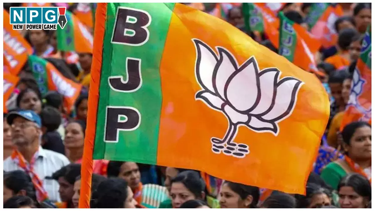 MP BJP District President: बीजेपी ने 18 जिला अध्यक्षों का किया ऐलान, किसे कहां से मिली जिम्मेदारी, यहां देखें लिस्ट