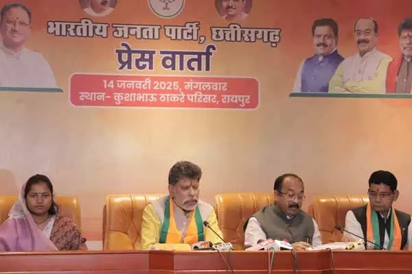 Chhattisgarh News: कांग्रेस शून्‍य कराना चाहती थी ओबीसी का आरक्षण: डिप्‍टी सीएम, अनारक्षित सीटों पर ओबीसी को टिकट देगी बीजेपी