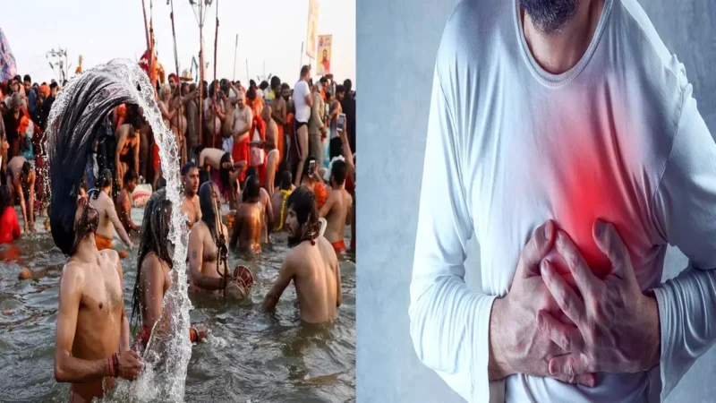 Mahakumbh 2025: महाकुंभ मेले में एक संत की हार्ट अटैक से मौत, 3 हजार मरीजों का चल रहा इलाज, भीड़ ज्यादा होने की वजह से बढ़ी मुसीबत…