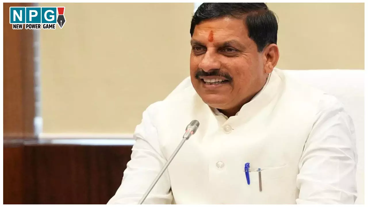 MP News: मुख्यमंत्री डॉ. मोहन यादव का ऐलान, मकर संक्रांति से 28 जनवरी तक प्रदेश के हर गांव और शहर में होगा उत्सव,