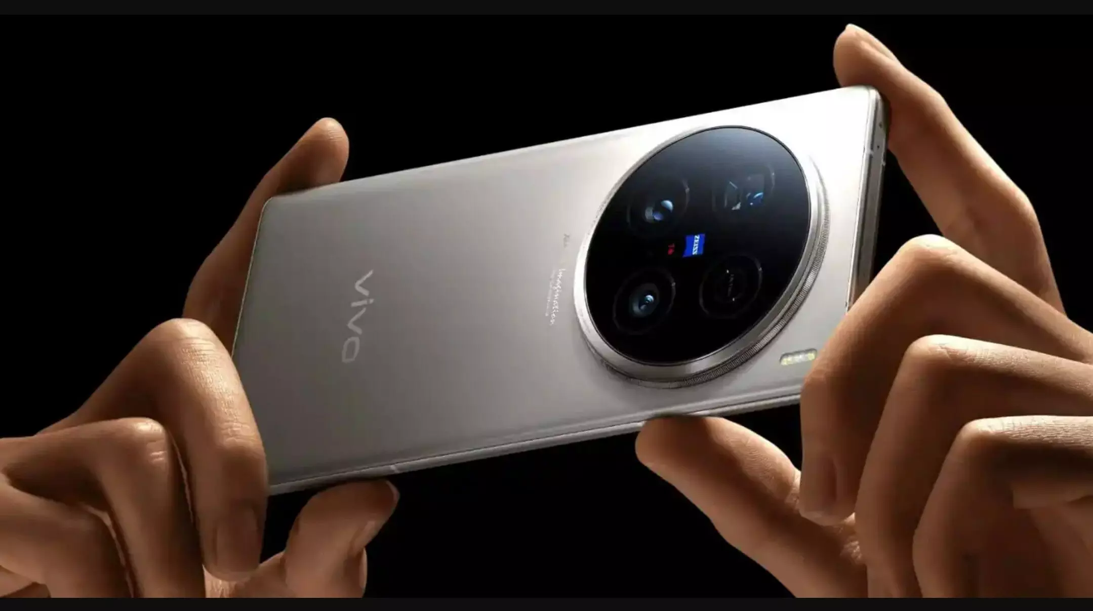 Vivo X200 Series: Vivo X200 Series का लॉन्च, जानिए नए स्मार्टफोन्स की खासियत और कीमत