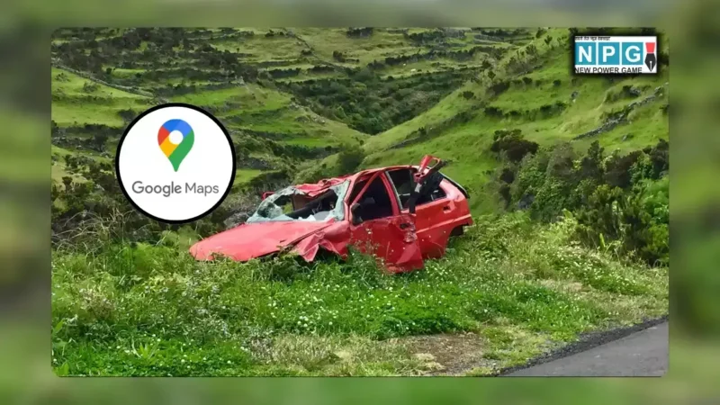 Google Maps का गलत इस्तेमाल बन सकता है जानलेवा! ये 5 जरूरी बातें ध्यान में रखें, नहीं तो हो सकता है बड़ा हादसा