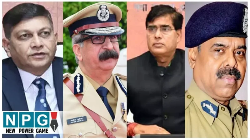 Chhattisgarh Chief Information Commissioner: मुख्य सूचना आयुक्त के लिए मुख्य सचिव के साथ, DGP, पूर्व मुख्य सचिव, पूर्व डीजीपी समेत 58 दावेदार…