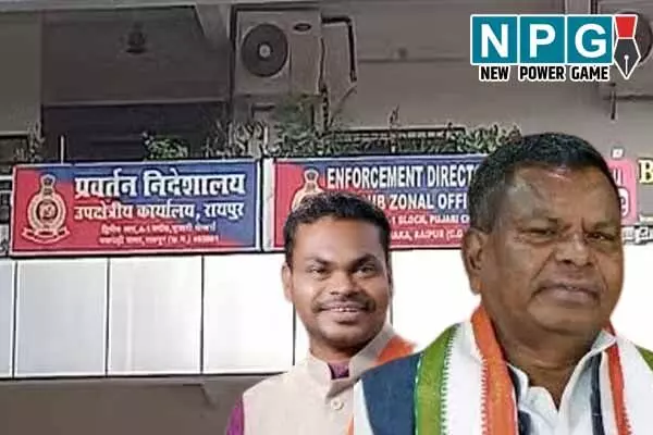 Liquor scam: सीए और दस्तावेज के साथ पूर्व मंत्री लखमा को फिर ईडी ने किया तलब: आज तीसरी बार ईडी के कार्यालय में होंगे पेश