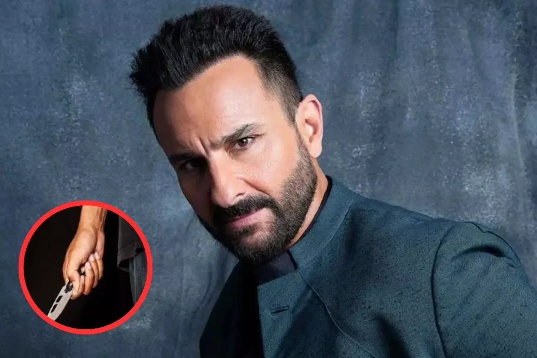 Saif Ali Khan Attacked: सैफ अली खान पर चाकू से हमला, लीलावती अस्पताल में भर्ती, घर में घुसकर किया हमला