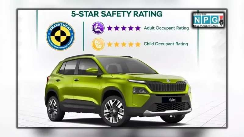 Skoda Kylaq ने क्रैश टेस्ट में मारी बाजी! क्या ये Tata Nexon, Brezza को देगी टक्कर? जानें सेफ्टी फीचर्स और कीमत