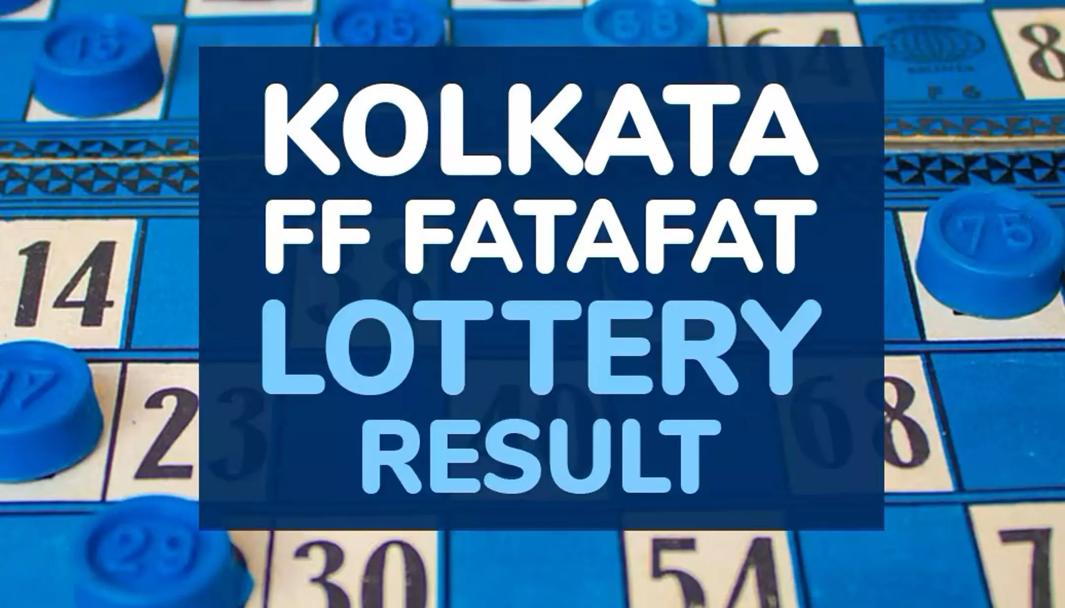 Kolkata Fatafat Result Today 25 January 2025: कोलकाता FF फटाफट लॉटरी 25 जनवरी के नतीजे हुए घोषित, जानें कैसे चेक करें रिजल्ट