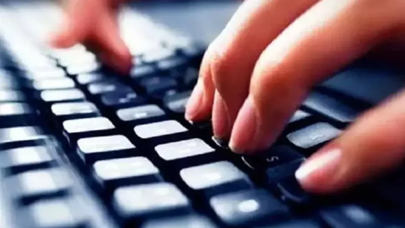 CG Skill Test: इन तारीखों को होगा शीघ्रलेखन एवं मुद्रलेखन कम्प्यूटर कौशल परीक्षा…