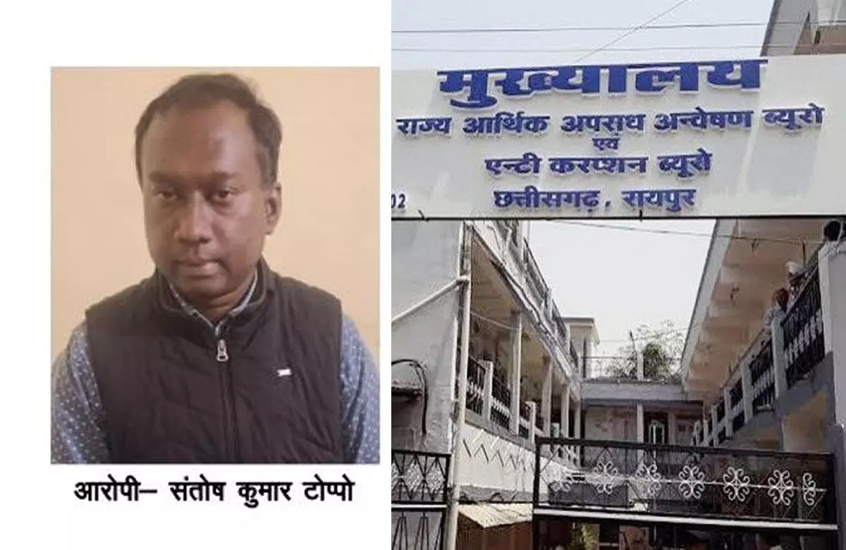 CG ACB Trap: रिश्वत लेते राजस्व अधिकारी गिरफ्तार, 20 हजार लेते एसीबी ने रंगे हाथ पकड़ा…