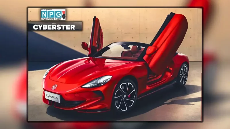 Auto Expo 2025 में JSW MG ने पेश की अपनी बेहतरीन इलेक्ट्रिक स्पोर्ट्स कार, जानें Cyberster की कीमत और डिलीवरी डेट!