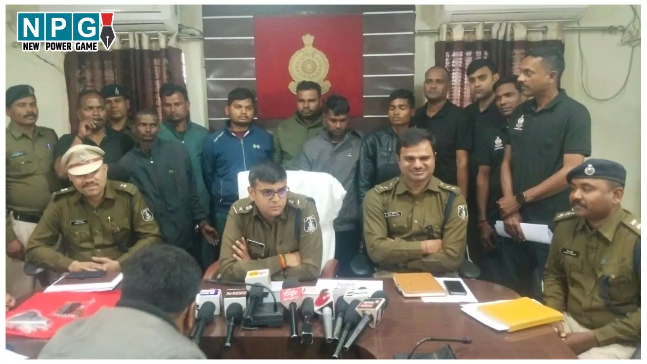 CG Crime News: गांजा तस्करी से GRP के बर्खास्त आरक्षकों ने बनाई करोड़ों की दौलत, पुलिस ने ईओडब्लू/ ईडी की तरह की संपत्ति अटैच