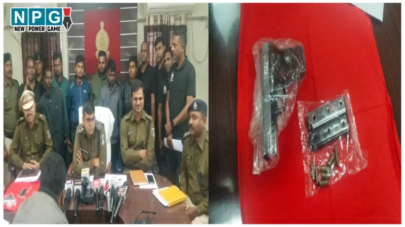 CG Crime News: पंचायत चुनाव की दुश्मनी में युवक की गोली मार हत्या, सरपंच के देवर समेत 6 आरोपी गिरफ्तार