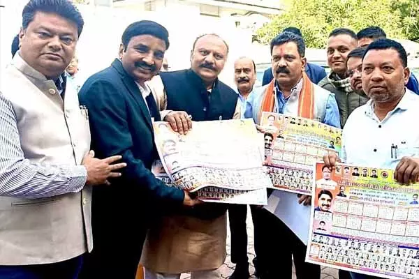 Chhattisgarh News: फेडरेशन ने डिप्टी सीएम को सौंपा ज्ञापन: महंगाई भत्ते सहित पांच सूत्रीय मांग, शर्मा ने किया कैलेंडर का विमोचन