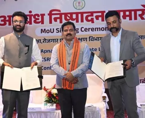तकनीकी शिक्षा और सीएसआरबॉक्स फाउंडेशन, सीआईआई यंग इंडियंस और अपनाटेक प्राइवेट लिमिटेड के मध्य हुआ एमओयू