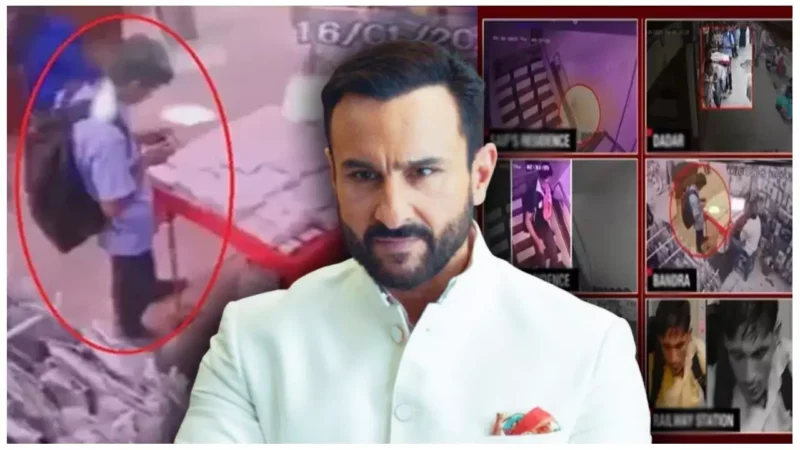 Saif Ali Khan Attack Case: कहां है सैफ अली खान पर हमला करने वाला संदिग्ध, नई तस्वीर साथ CCTV आई सामने…