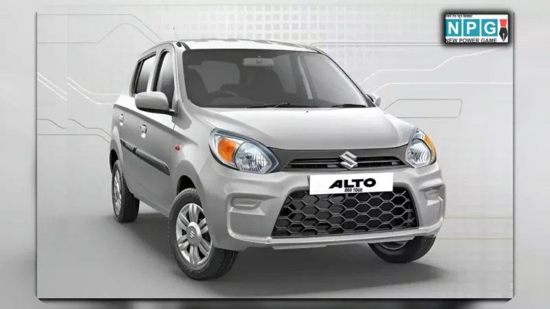 जनवरी 2025 में Maruti Alto 800 Tour का फाइनेंस प्लान: सिर्फ 52,000 रुपये डाउन पेमेंट पर पाएं यह बजट-फ्रेंडली कार, EMI सिर्फ 11,937 रुपये!