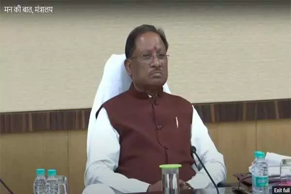 Chhattisgarh News: कैबिनेट पहले मन की बात: मंत्रियों के साथ प्रधानमंत्री की मन की बात सुन रहे हैं सीएम विष्णुदेव