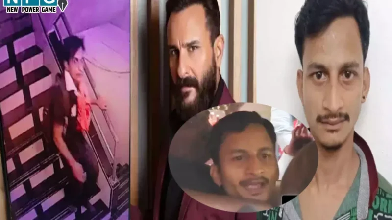 Chhattisgarh News: मैं गुनहगार नहीं हूं बाॅस, सैफ मामले में पकड़ाये संदिग्ध को पुलिस ने छोड़ा….पुलिस बोली-हम उसे मुंबई नहीं ले जा रहे…