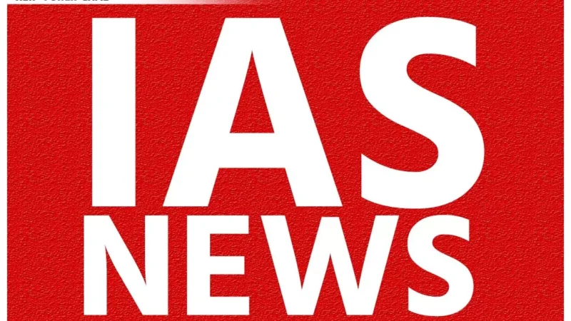 Chhattisgarh IAS Posting News: राज्यपाल के सचिव बदलेंगे! आजकल में निकल सकता है आदेश…